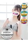 らん 