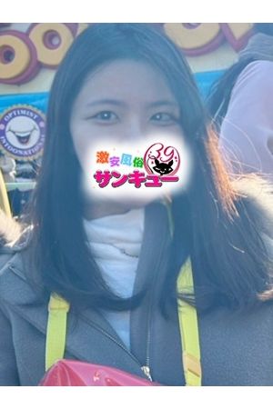 りよん 1