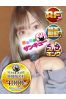 ありさ サムネイル1