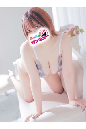 かやの 2