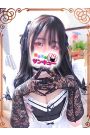 雪城さんそ 