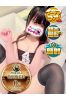 すずらん サムネイル1