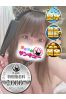 しゅな サムネイル1