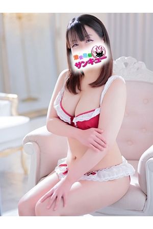 あさか 1