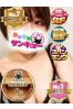 みるも サムネイル1