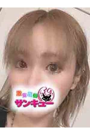 なくる