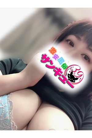 みぞれ