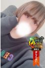 なぎ