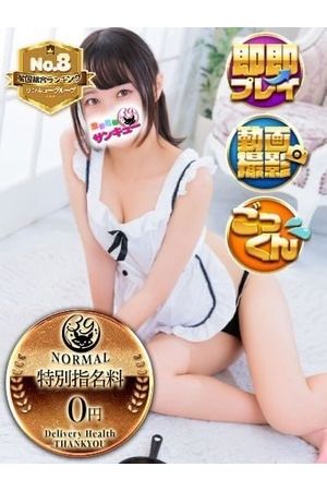 ぴぴ1