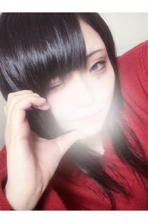 らん