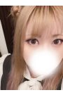 れいな