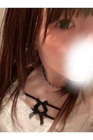 せな