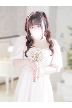うる
