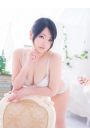 るた