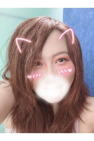 まり