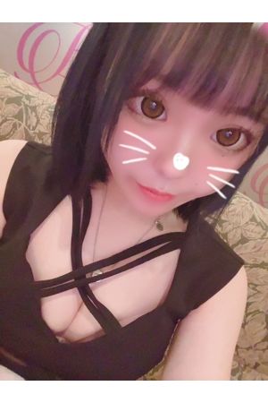 らんな