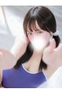 おん