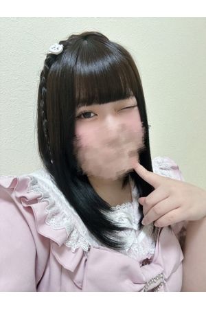 ひな