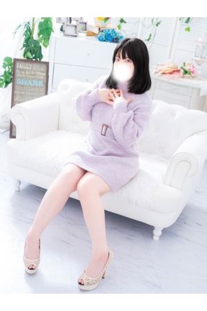 にな
