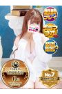 しなもん