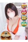 ひま