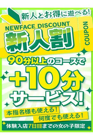 ひかる1