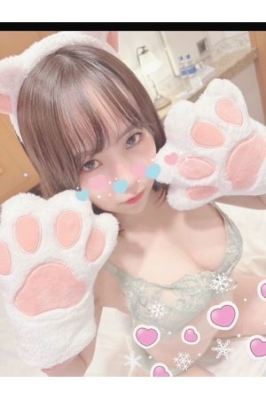 おん2