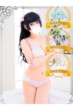 このか