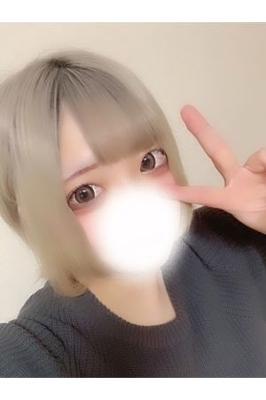 えま