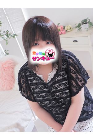 ぽぽろ