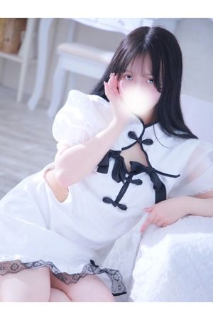 なみ2