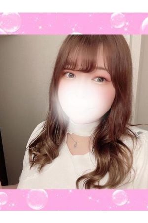あおい