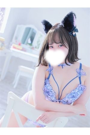 おん3