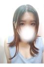 はな