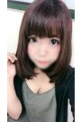 るな