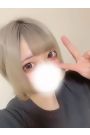 えま