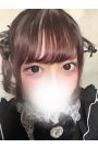 るん