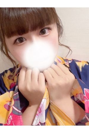 さな