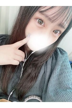 あむ