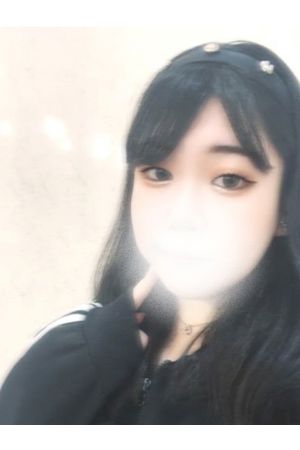 りみ