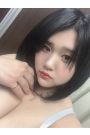 るいか