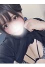 うの