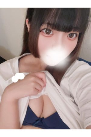 える1