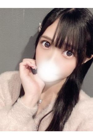 せいな