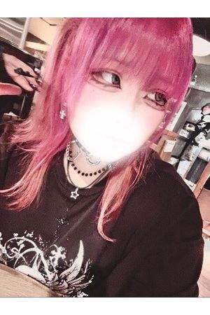 ゆずな