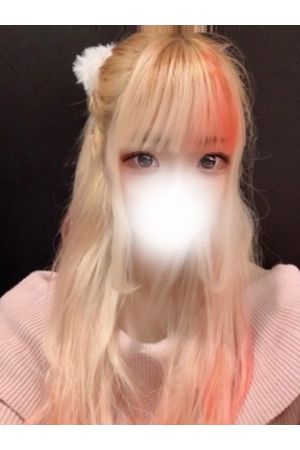 めろ