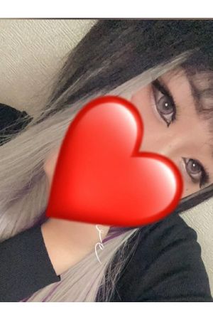 らぶ