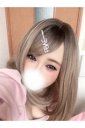 なみえ