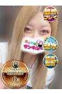 みみな 