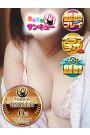 ことり 